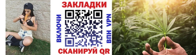 Купить наркотики сайты Белогорск COCAIN МЕФ ГАШИШ