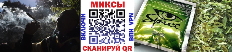 Бутират 99%  наркошоп  Белогорск 