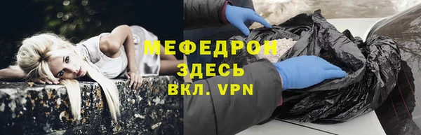 винт Надым