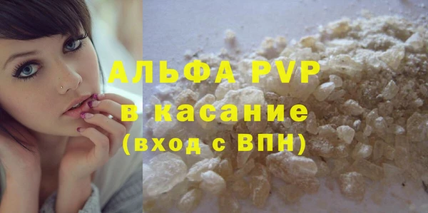 винт Надым
