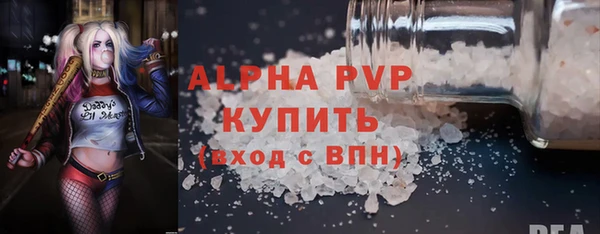 кокаин премиум Наволоки