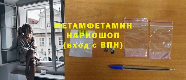 винт Надым