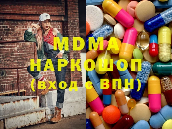 винт Надым