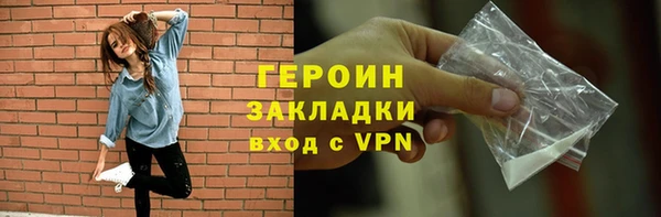 винт Надым