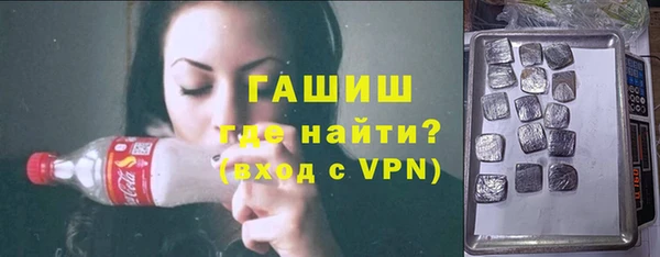 spice Навашино