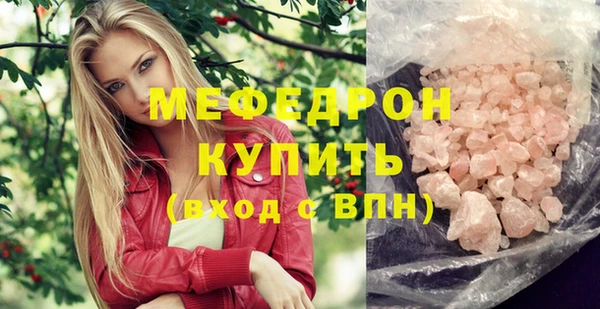 кокаин премиум Наволоки