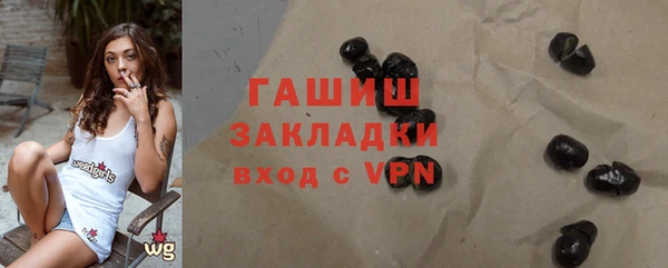 винт Надым
