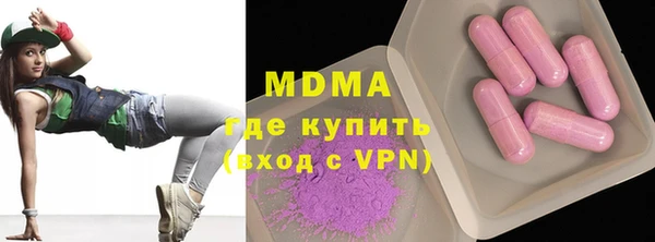 винт Надым