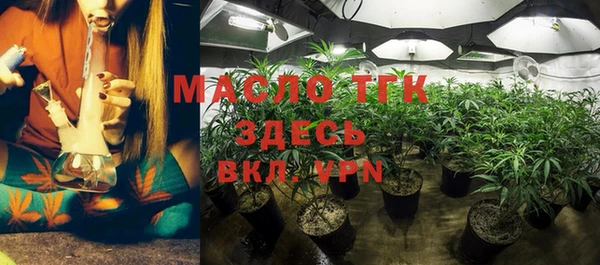 кокаин премиум Наволоки