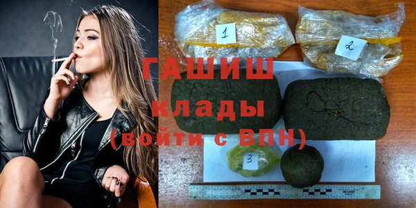 гидра Михайлов