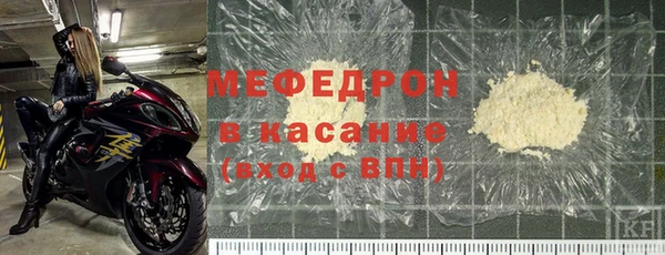 винт Надым