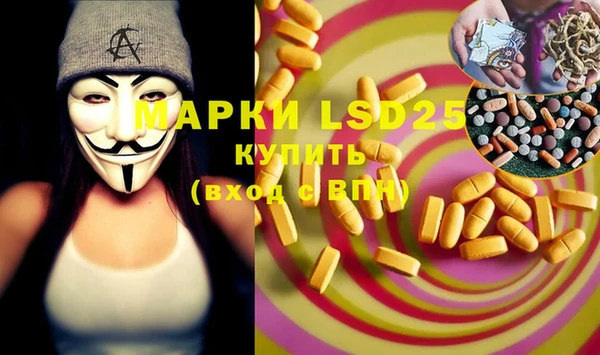 mix Абдулино