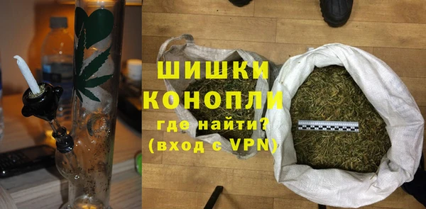 винт Надым