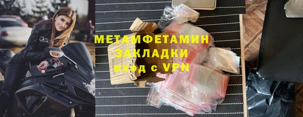 винт Надым