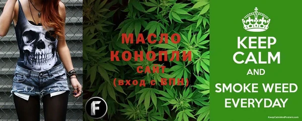 кокаин премиум Наволоки