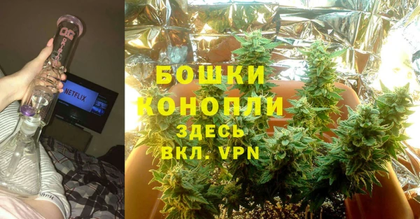 кокаин премиум Наволоки