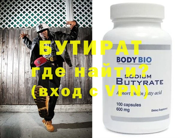 mix Абдулино