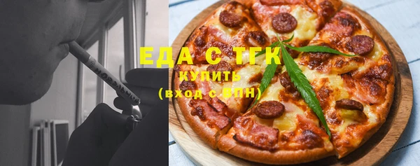винт Надым