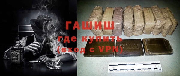винт Надым