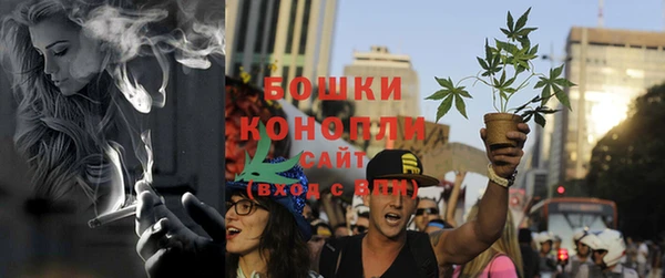 spice Навашино