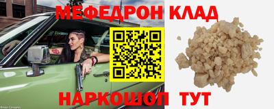 каннабис Апрелевка