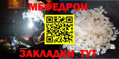 спиды Абакан
