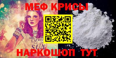 каннабис Апшеронск