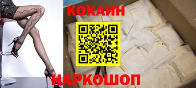 каннабис Апшеронск