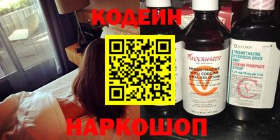 мефедрон Апрелевка