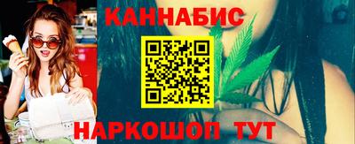 мефедрон Апрелевка