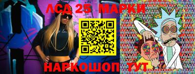 мефедрон Апрелевка