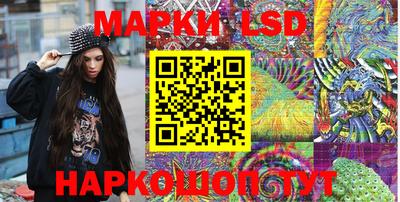 мефедрон Апрелевка