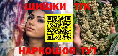 мефедрон Апрелевка