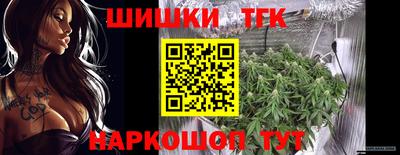 мефедрон Апрелевка
