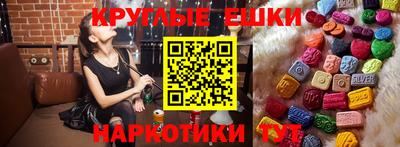 каннабис Апшеронск