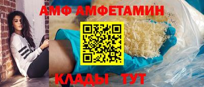 мефедрон Апрелевка