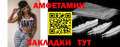 прущие грибы Гагарин