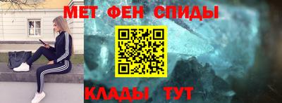 каннабис Апшеронск