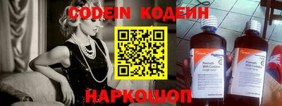 каннабис Апшеронск