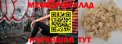 каннабис Апрелевка