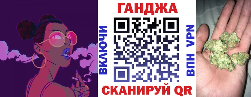 Бошки Шишки VHQ  купить наркотик  Белогорск 